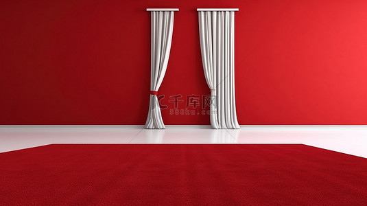 空荡荡的客厅里红地毯的强烈特写，墙壁光秃秃的 3d 渲染