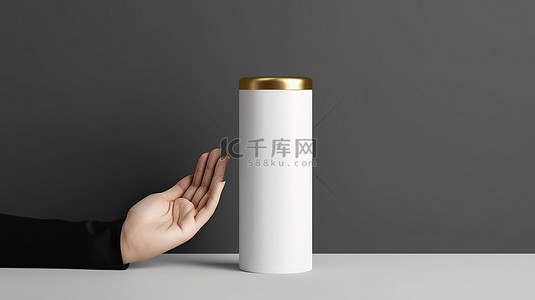 黑白背景产品模型上白手握着的金圆柱体的 3D 渲染