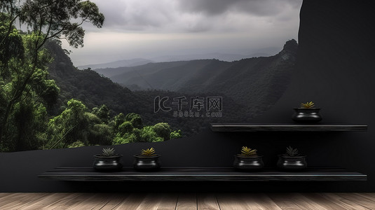 灵感板背景图片_产品展示的自然灵感背景 3D 渲染黑色木架或桌子