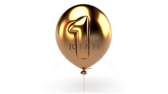 金色数字 1 和金属气球用于庆祝折扣和销售白色背景 3D 渲染