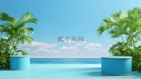 热带天堂讲台，白色沙滩上的蓝色支架，棕榈树和海洋天空，非常适合产品植入3D 渲染