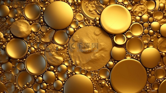 凸起纹理背景图片_3d 渲染的金色纹理背景与凸起的圆圈