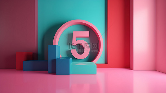 3d优惠背景图片_3D 渲染的社交媒体促销海报，提供 5% 的折扣特别优惠