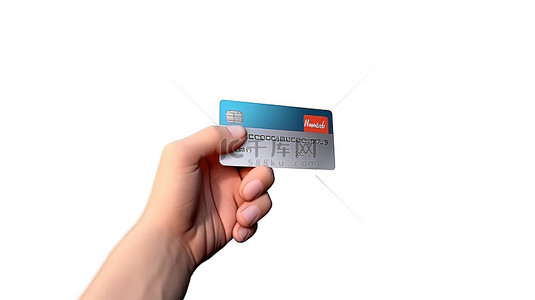 抓着信用卡的孤立卡通手的 3D 插图