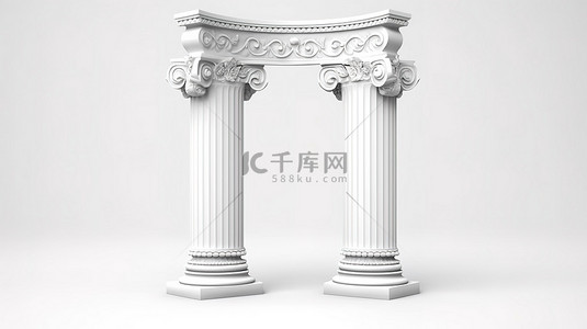 白色背景的 3d 渲染展示了古希腊柱拱的永恒之美