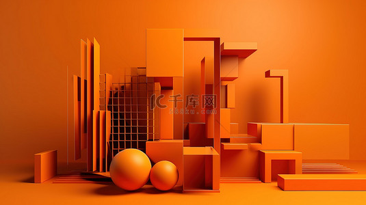 渐变几何橙色背景图片_橙色背景承载 3d 几何构图