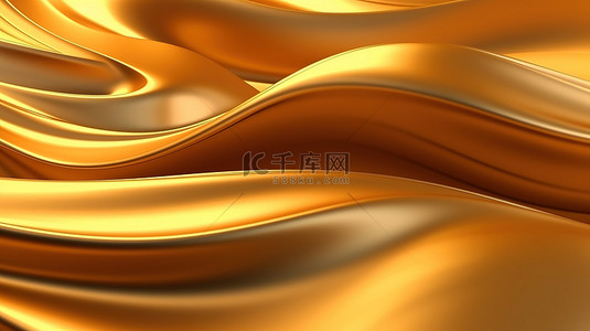 金子背景图片_闪闪发光的金色表面 3d 渲染上华丽的弧形条