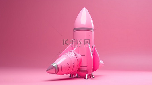 火箭卡通背景图片_火箭或宇宙飞船的粉红色隔离 3d 渲染