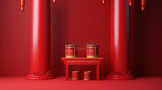 中国背景红色背景图片_中国新年空圆柱讲台的令人惊叹的 3D 渲染，上面装饰着红色柱子和装饰灯笼