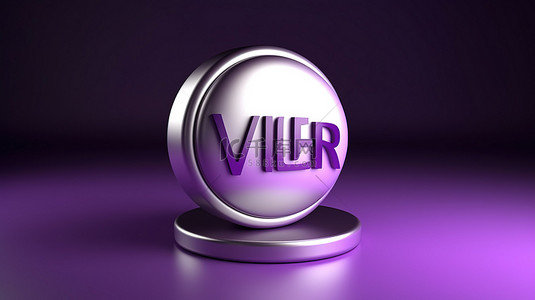 3d 渲染中的 viber 徽标，带有用于附加内容的空白区域