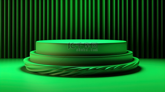 时尚奢侈品背景图片_时尚的 3D 产品展示霓虹绿色豪华圆柱讲台与波浪纺织摄影背景
