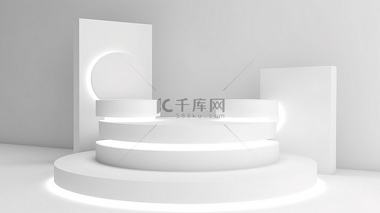 简约白色展台背景图片_简约背景下的白色照明圆形平台用于产品展示3D 渲染