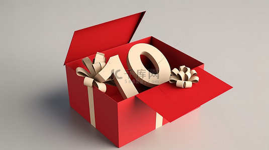 打开的礼品盒的卡通风格 3d 渲染显示 70