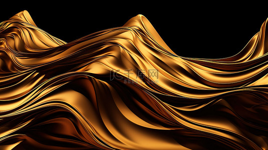浅色背景元素背景图片_3d 渲染抽象背景中的金色波浪
