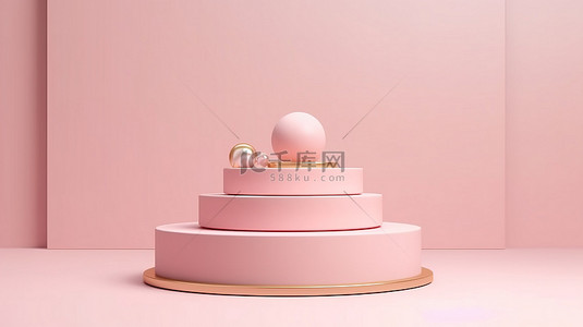 豪华柔和粉红色 3D 显示屏的抽象组合，带有金色装饰的讲台架