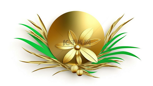 金色花朵背景背景图片_花卉优雅金色花朵的 3D 渲染，用纸和草