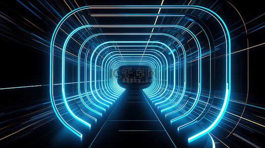 虚拟现实门户抽象 3d 渲染的无级辉光线霓虹灯和蓝色光谱中的隧道