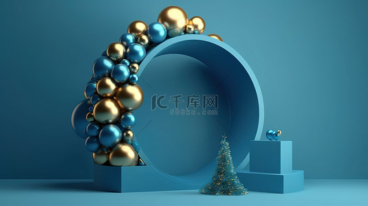圣诞节启发了蓝色讲台的 3d 渲染，上面装饰着金色拱形环飞行的球体和类似于蓝色背景上的圣诞树的节日锥体