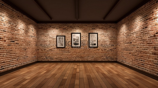 在带砖墙和硬木地板的 3D 渲染宽敞大厅中模拟海报框