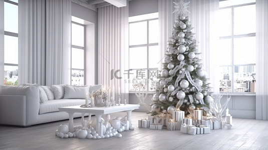 节日起居和用餐区圣诞树礼物和长袜的 3D 渲染