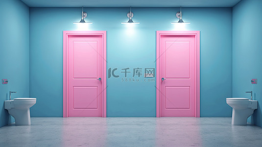 粉色、白色背景图片_带粉色和蓝色木门的卫生间的 3D 渲染白色墙壁聚光灯白色石材地板和标志