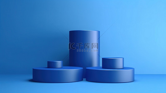 极简主义蓝色舞台 3D 渲染产品展示架，配有固定圆柱底座和空白蓝色讲台