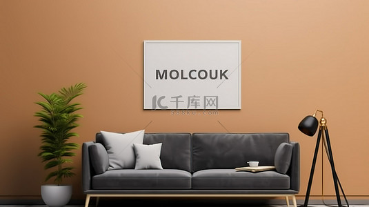 简约白色海报背景背景图片_简约客厅，配有 ​​3D 渲染的现代海报框架模型