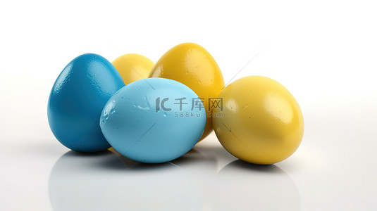 在白色背景上以 3d 呈现的黄色和蓝色复活节彩蛋