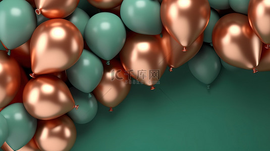 一簇铜气球靠在绿墙上水平横幅 3d 渲染