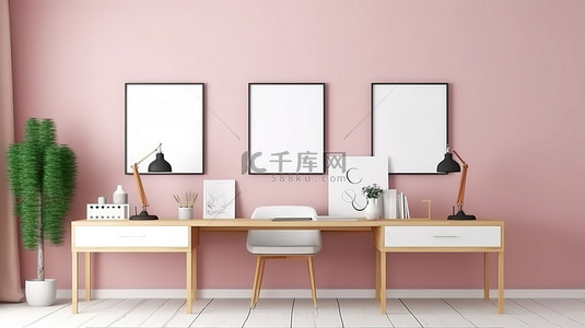 时尚的工作空间木桌和框架模型，采用粉红色墙壁内部，具有一系列框架设计 3D 渲染