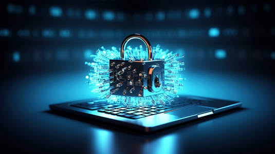 安全的笔记本电脑插图通过锁定概念增强数据保护和安全性