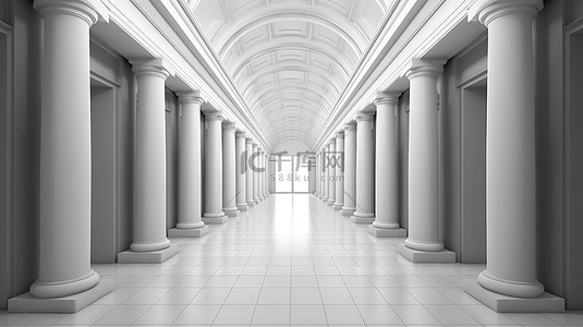 罗马建筑背景背景图片_白色背景 3d 渲染中一条长隧道内衬的经典柱子