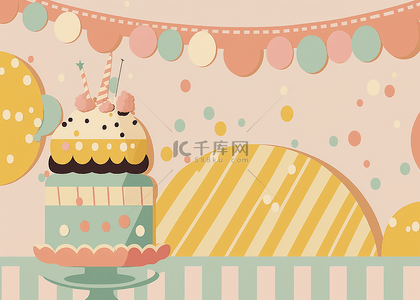 生日蛋糕可爱简约背景