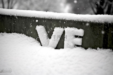 写下背景图片_砖墙上的雪写下的爱