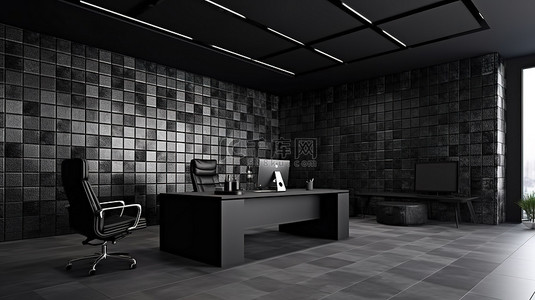 瓷桌子背景图片_光滑的黑色马赛克瓷砖墙与现代办公室中的花岗岩地板形成鲜明对比，以 3D 渲染