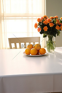 白色餐桌，橙子和围裙