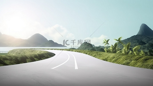 独立树背景图片_用于旅行和度假广告的风景如画的道路和景观的独立 3D 插图