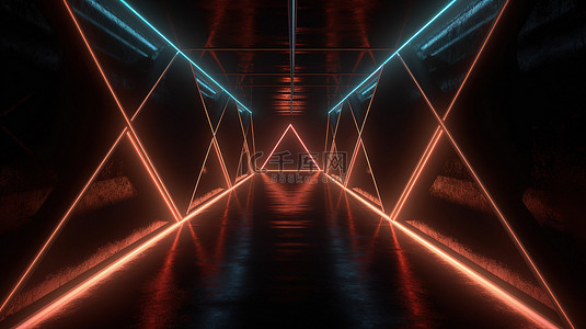 充满活力的霓虹灯三角形在 3D 渲染中照亮了未来主义的沥青隧道环境