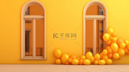 黄框背景图片_简单的拱窗和气球漂浮在黄墙上 3D 渲染
