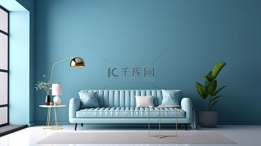 简约家具风格背景图片_当代斯堪的纳维亚风格简约家具设计，采用现代室内装饰，配有蓝色墙壁 3D 渲染
