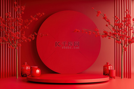 春节大促背景图片_空白的红色展台新年背景