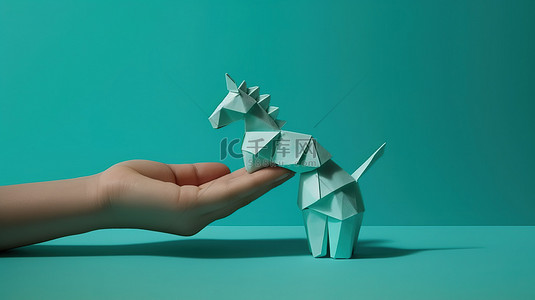 令人着迷的 3D 纸艺模型，由充满爱心的双手握住的绿松石色独角兽