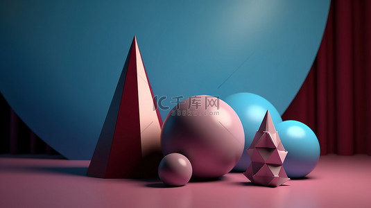 三色圆锥背景图片_抽象领域中的几何形式金色圆锥蓝色金字塔和勃艮第棕色球在柔和的粉红色漫射光中