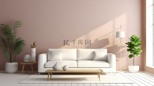 客厅内墙的 3D 插图，配有白色沙发枕头和橄榄色背景的灯