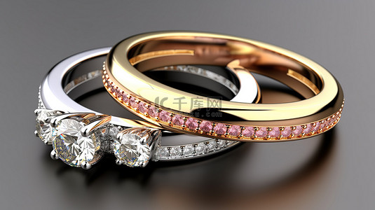 黄色白色和玫瑰金结婚戒指和订婚戒指的 3D 渲染