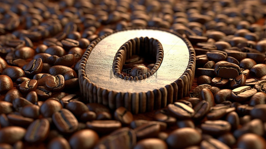 咖啡豆中烘背景图片_3d 渲染字体零形字母中的咖啡豆