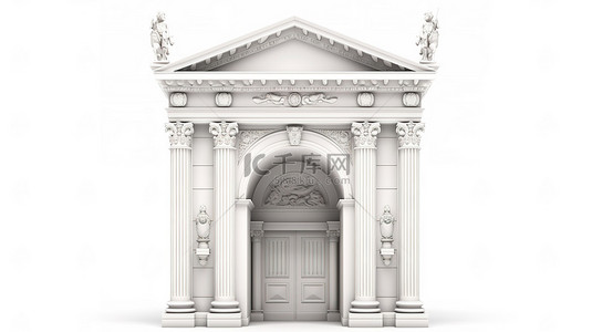 白色背景 3D 渲染科林斯柱形拱门，带有三角形鼓膜和前门，从前面看