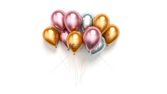 3D 渲染气球隔离在白色背景上，非常适合生日庆祝活动和活动卡