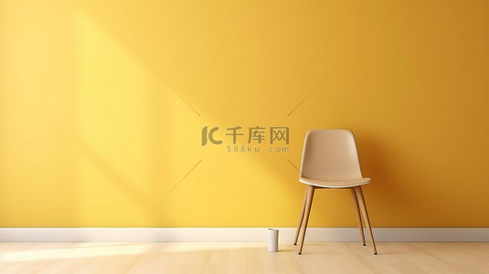 座位椅子背景图片_现代房间里的简约 3D 渲染黄色椅子，有充足的复制空间