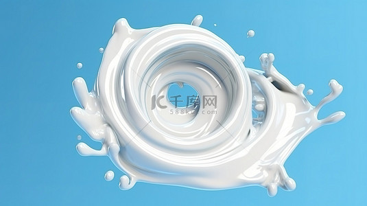 牛奶飞溅效果背景图片_3d 插图隔离蓝色背景与抽象乳白色液体旋转飞溅